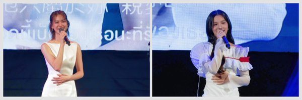 shiro030510 Profile Banner