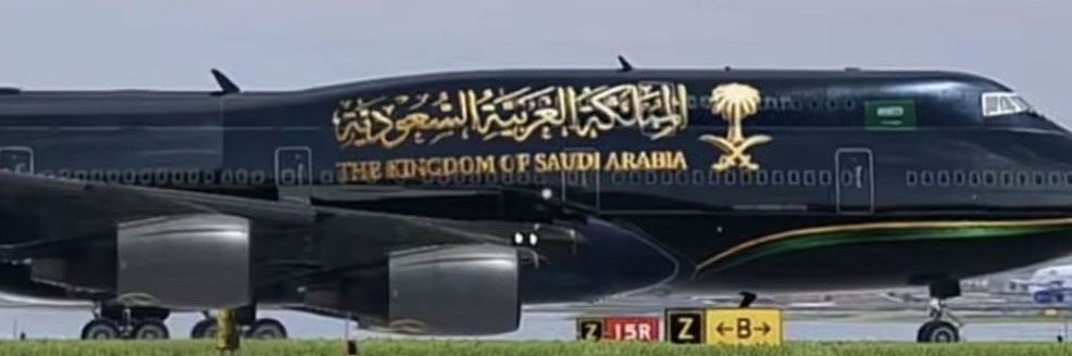 شرطي الغربية banner