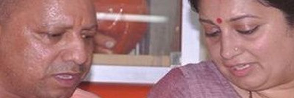 BundelKhandee Profile Banner