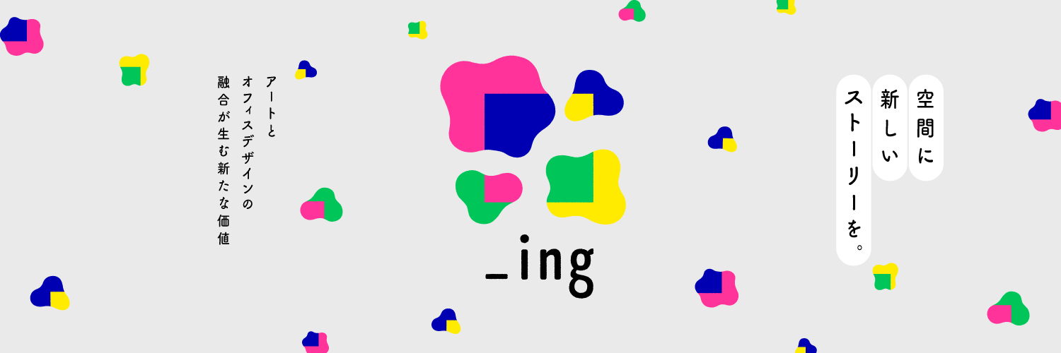 _ing_project's profile banner image