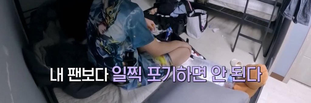 히잉 banner