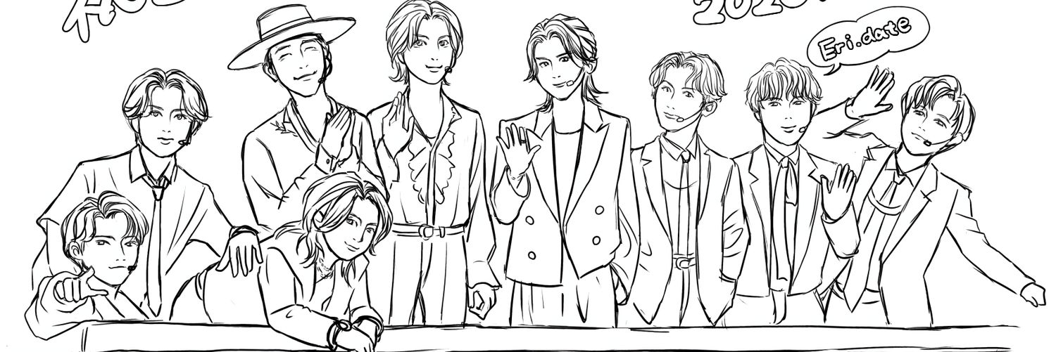 エリンギ banner