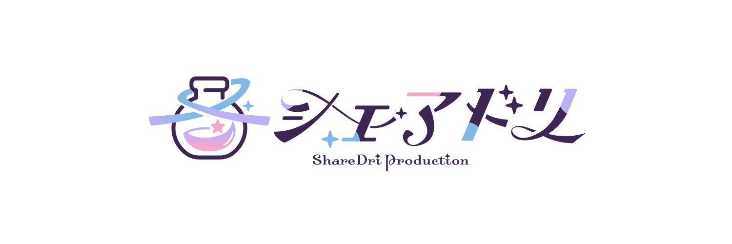 シェアドリ 【公式】 banner