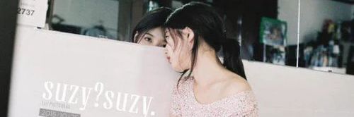 baesuczy's profile banner image