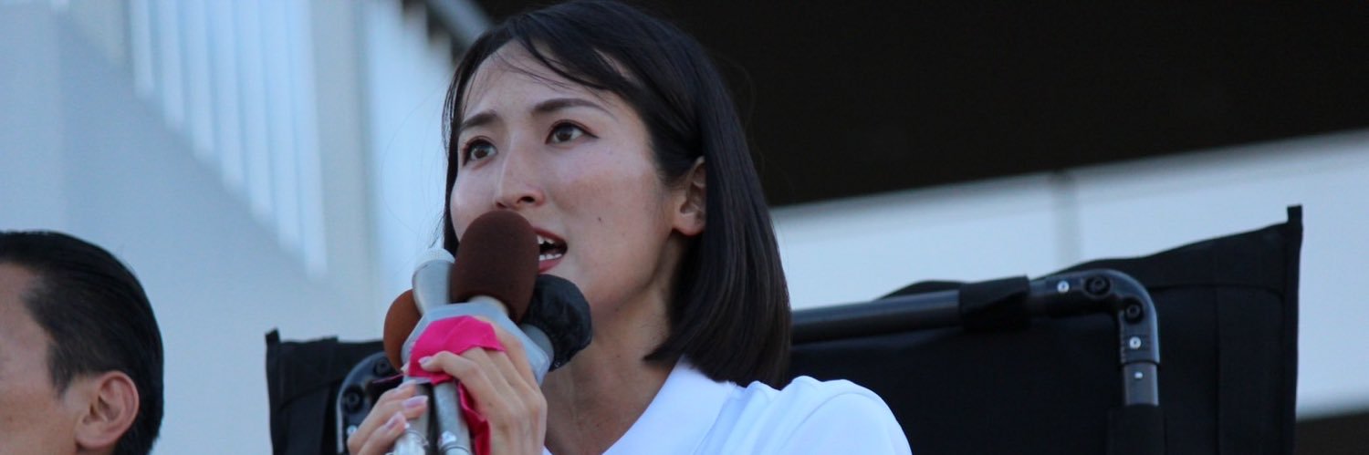 kunitomo_office's profile banner image