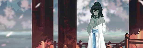 Unknown banner