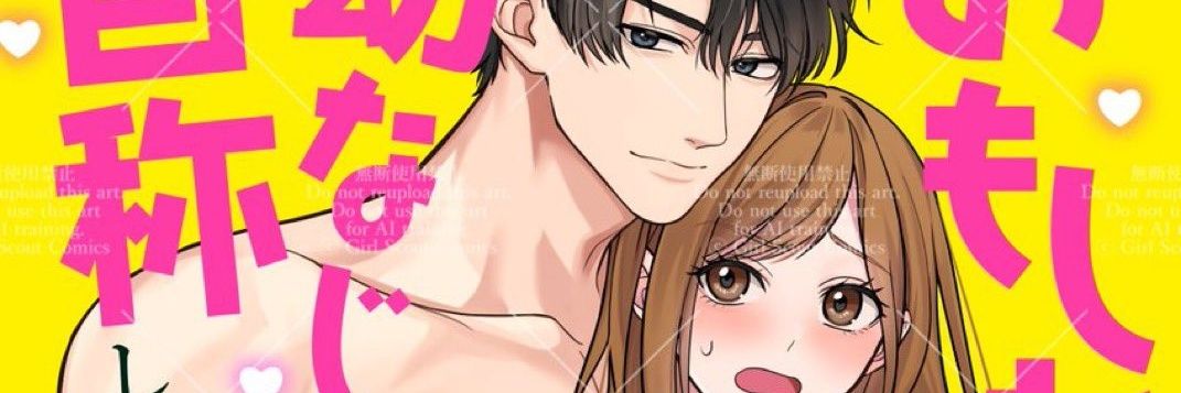 mutuaruaru's profile banner image