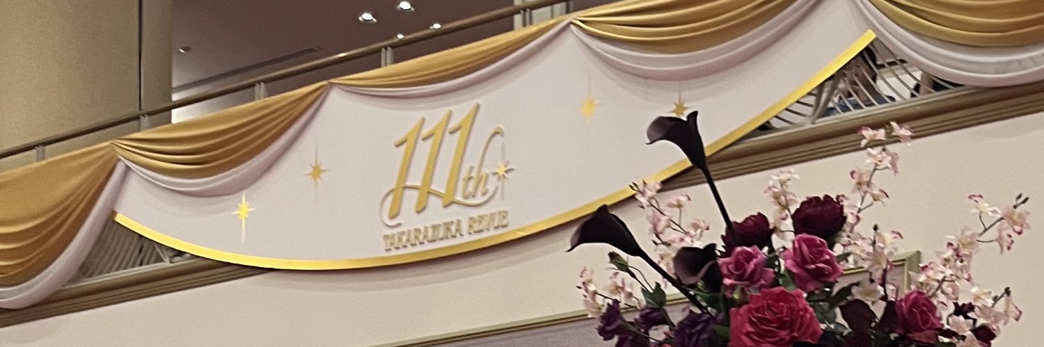 _tz88's profile banner image