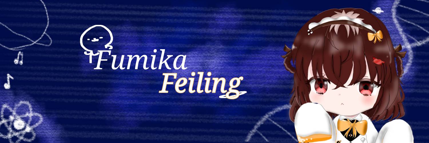 FumikaFeiling🍄‍🟫🌰 banner