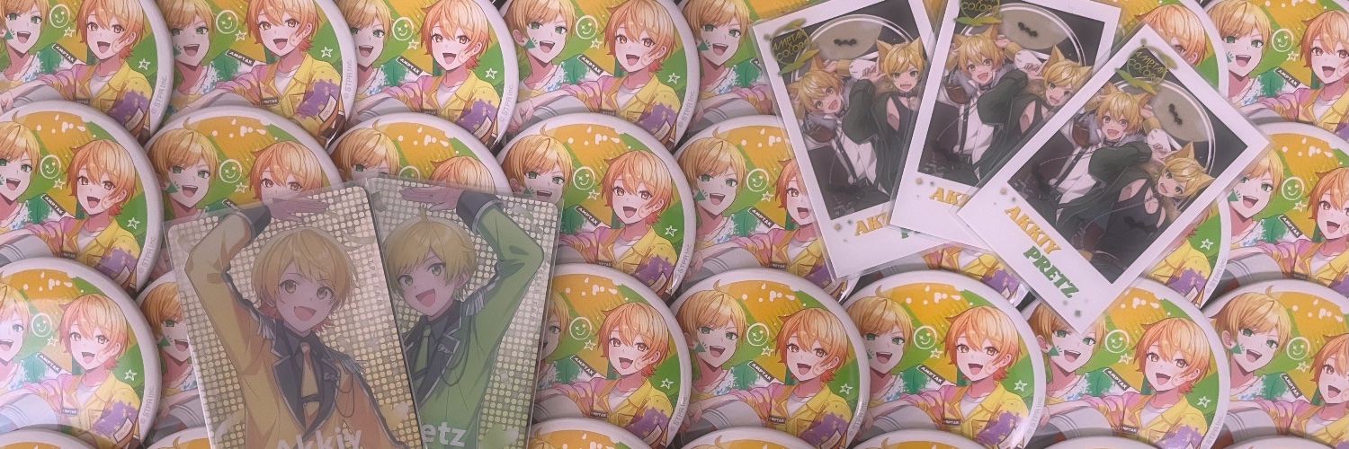 krr_nemui's profile banner image