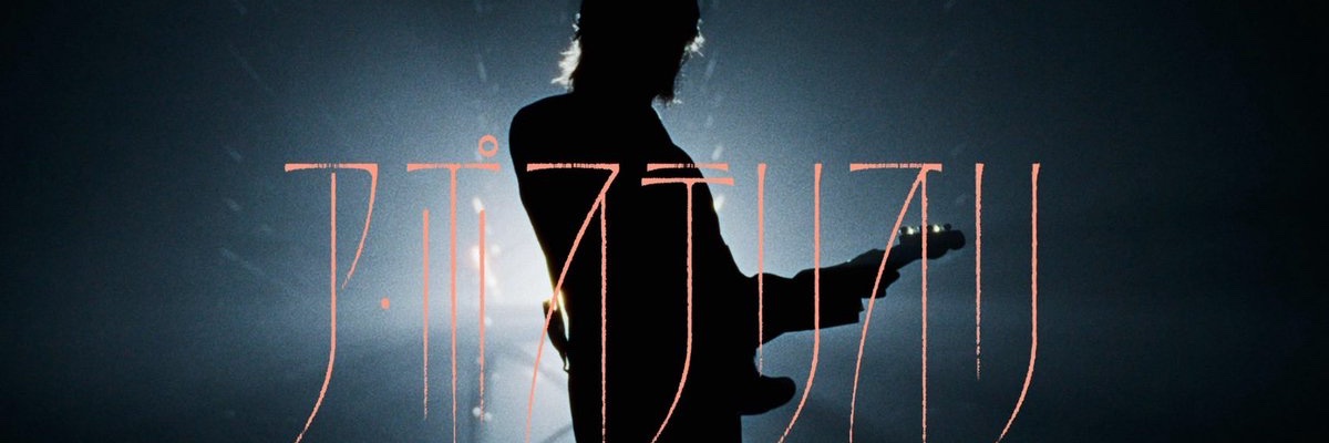 ThityanProject4's profile banner image