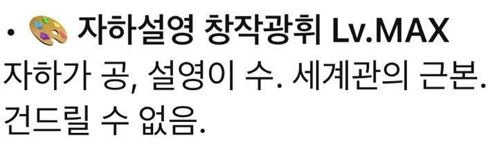 이코's banner