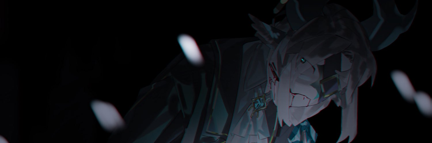 Drowningbird banner