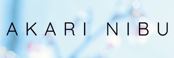 nibuchan_staff Profile Banner