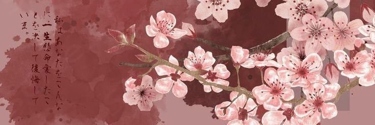 Athie's banner