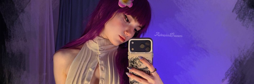 Âśțæ🦋 的个人资料封面