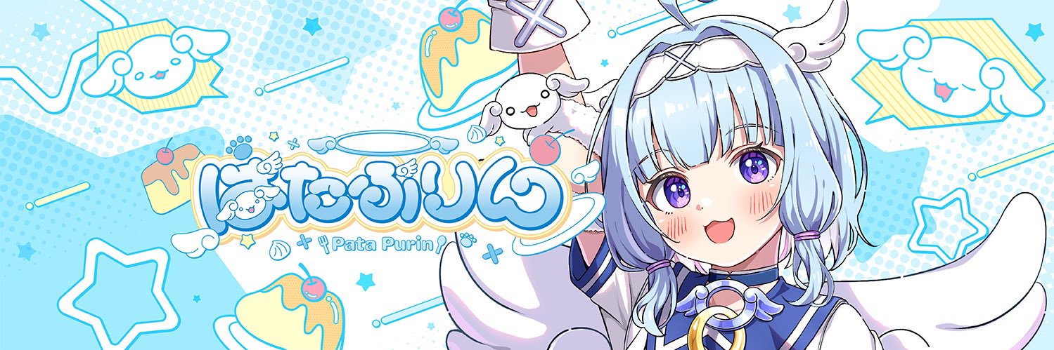 patapurin's profile banner image