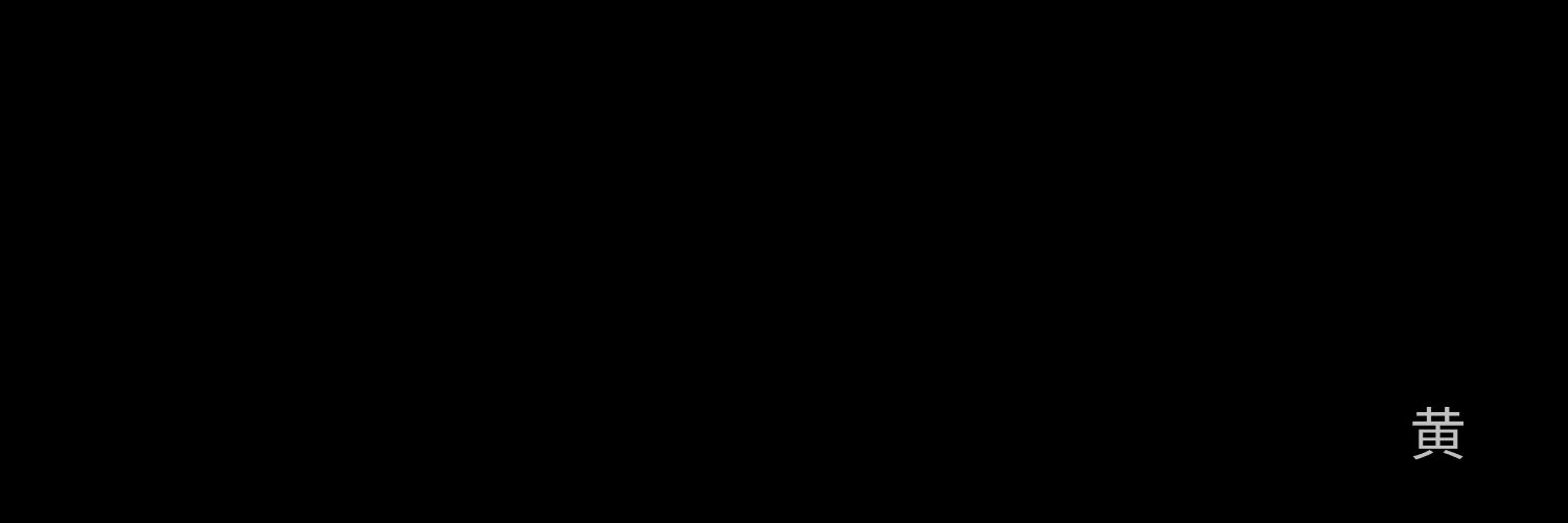 HuangStrategy's profile banner image