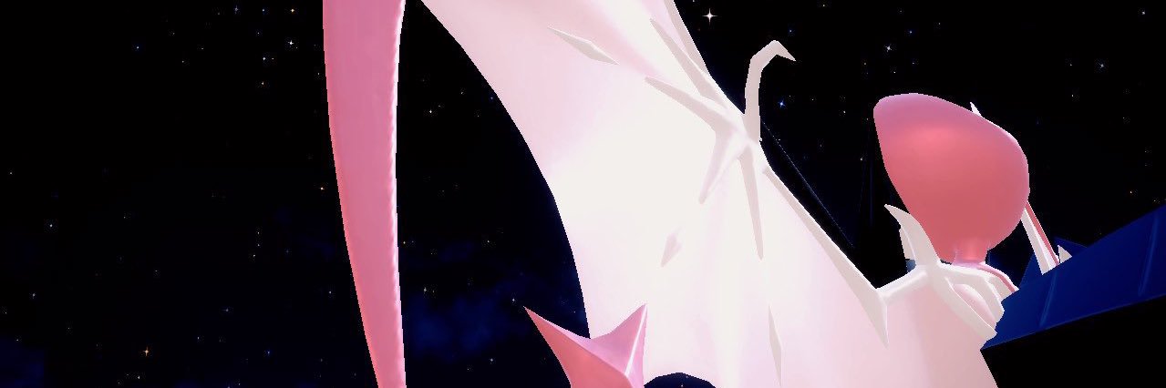 Re. banner