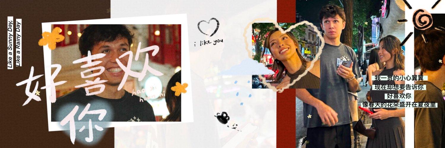 cey🅰️!'s banner