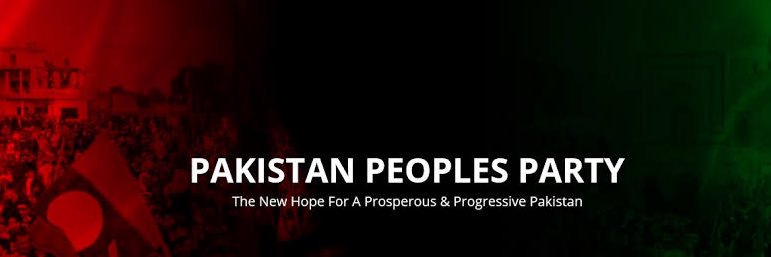 Azaz Khan Niazi اعزاز خان نیازی 🇵🇰 banner