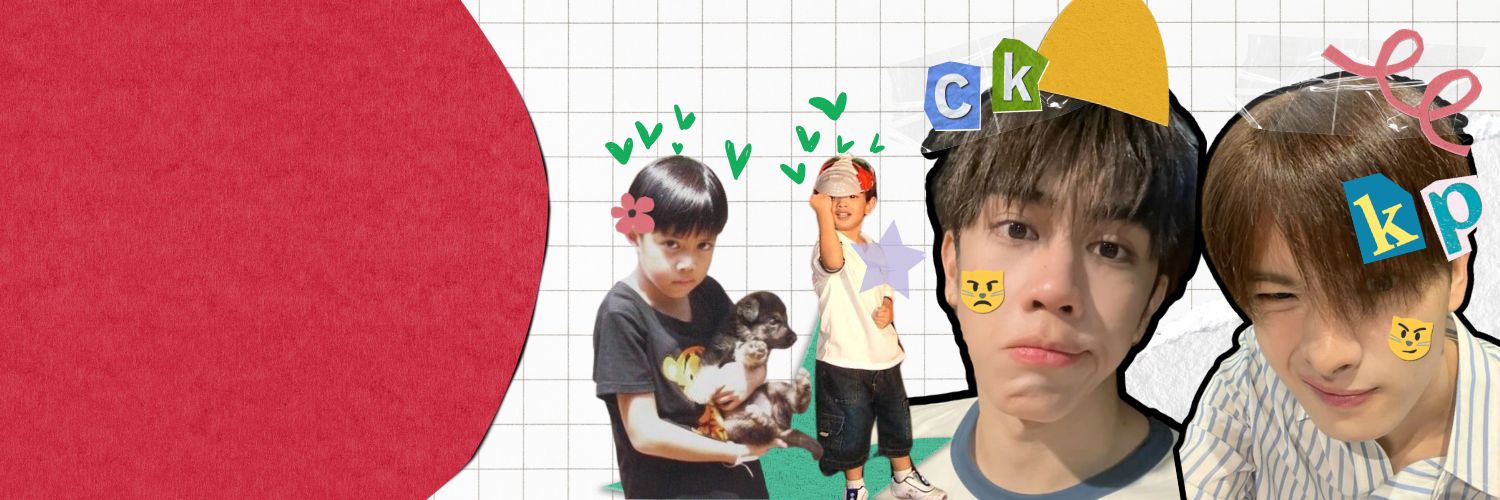 KhunNtim's profile banner image