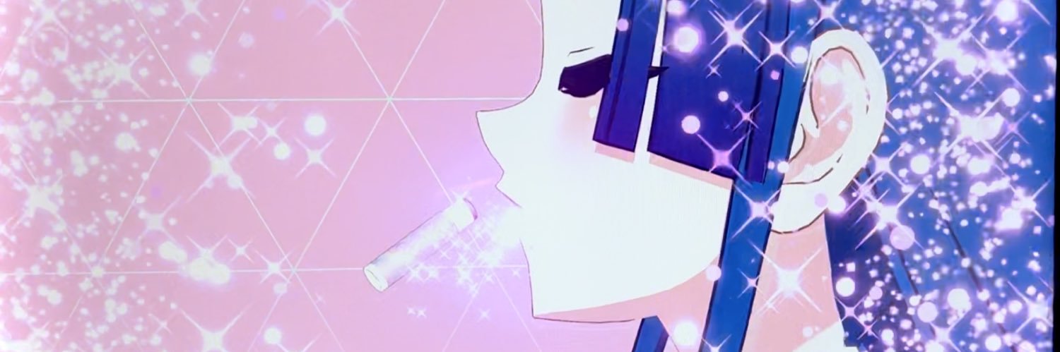 N_iPri's profile banner image