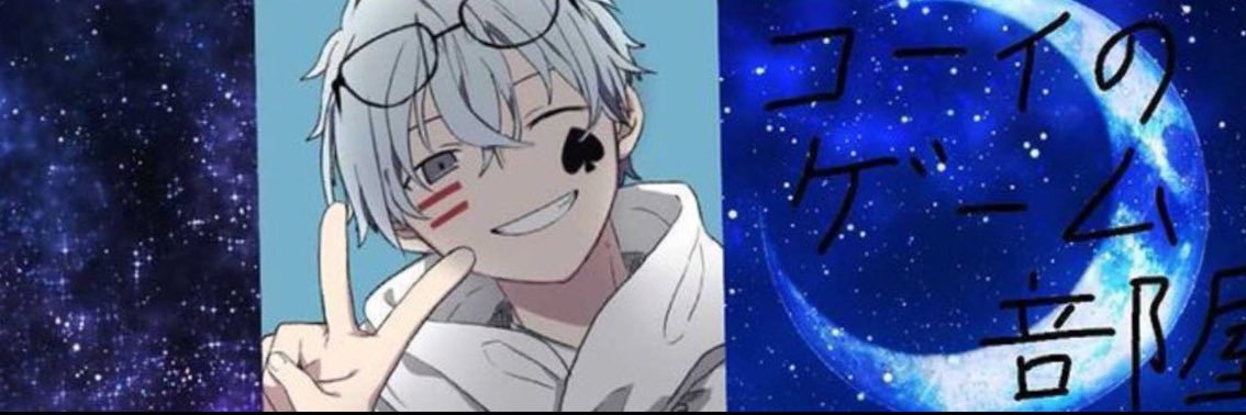RsCooi's profile banner image