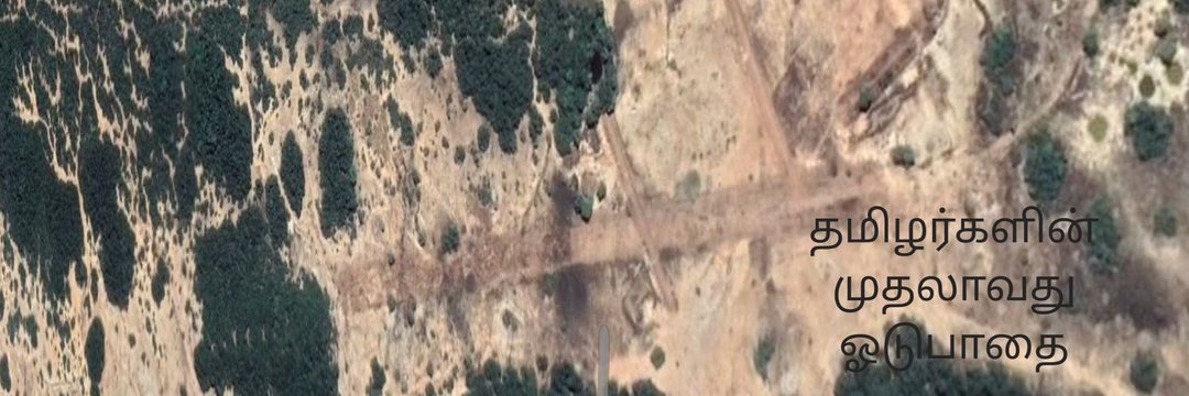 அமரன் banner