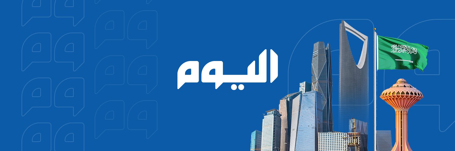 كلمة ومقال's banner