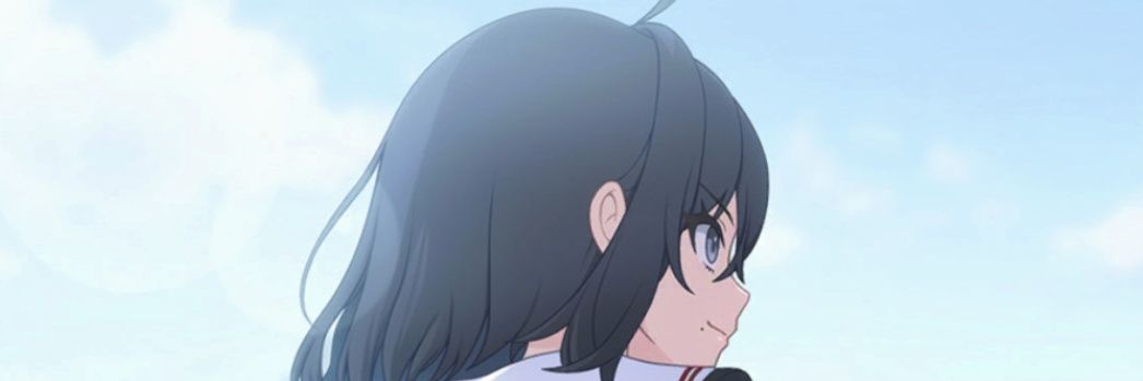 かた banner