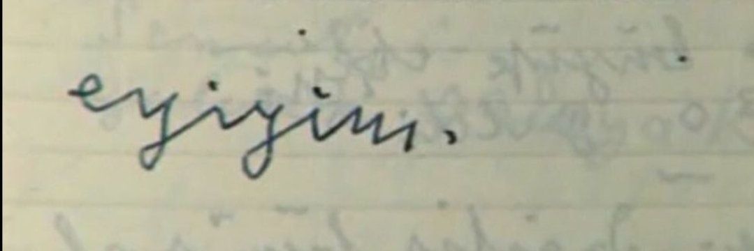 Γέδημος🫒 banner