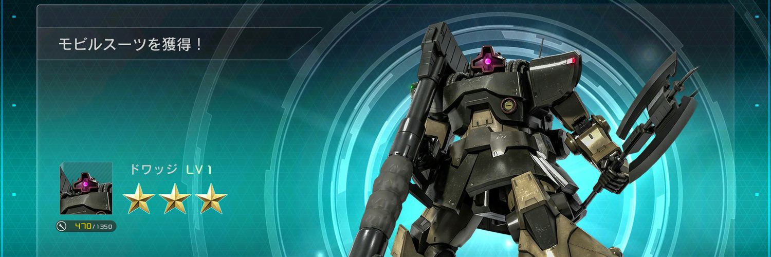 kanpan2014's profile banner image