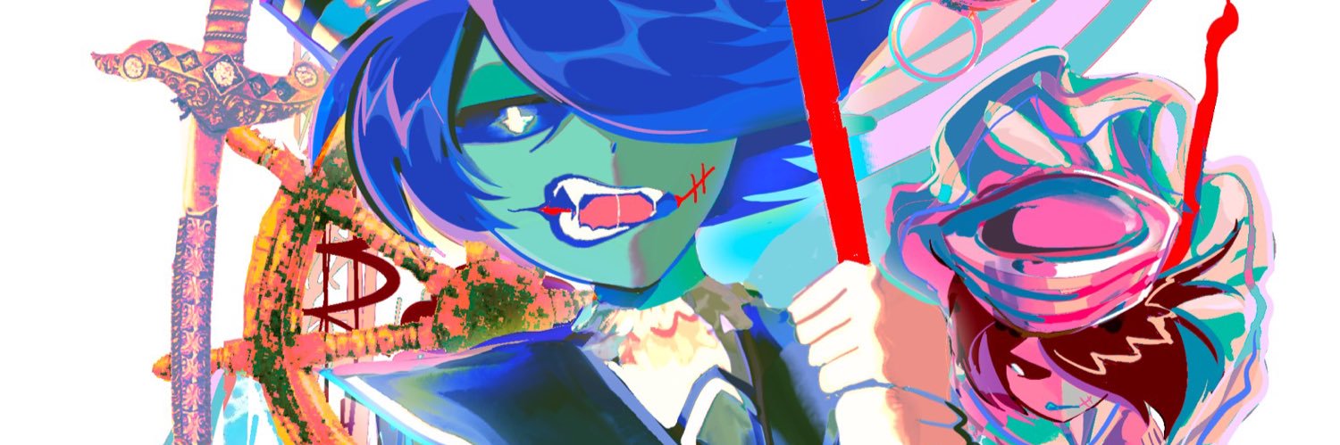 林木君🚷 banner