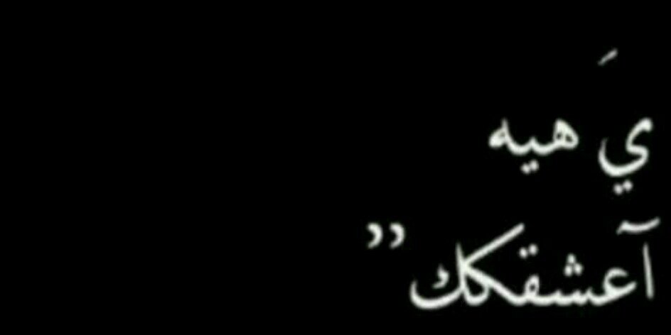 دلووني عليك banner