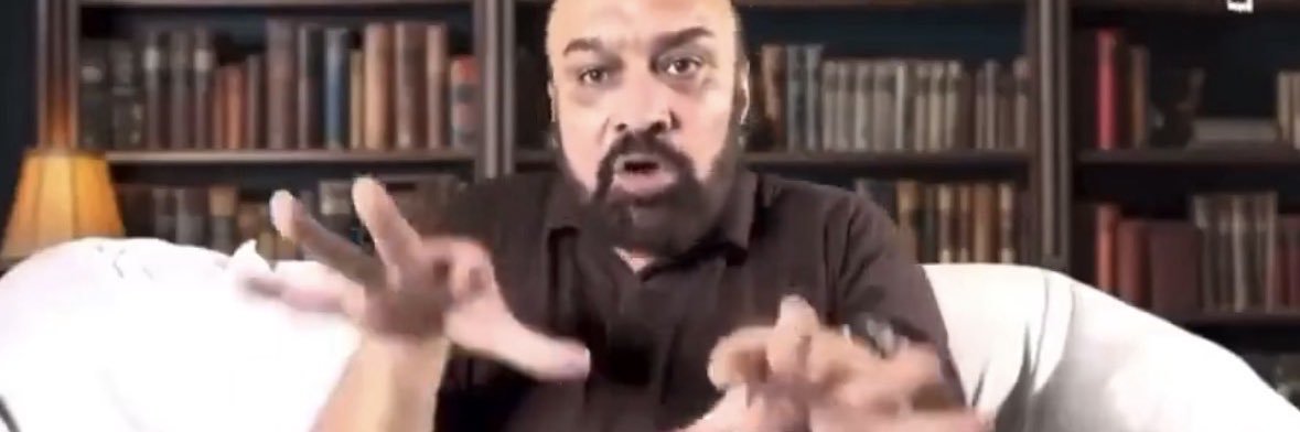 The Pendu King banner