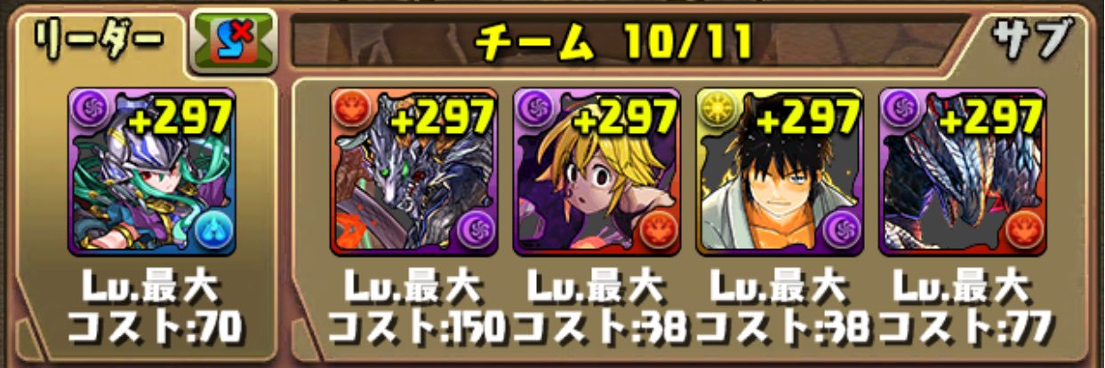 48smile69's profile banner image