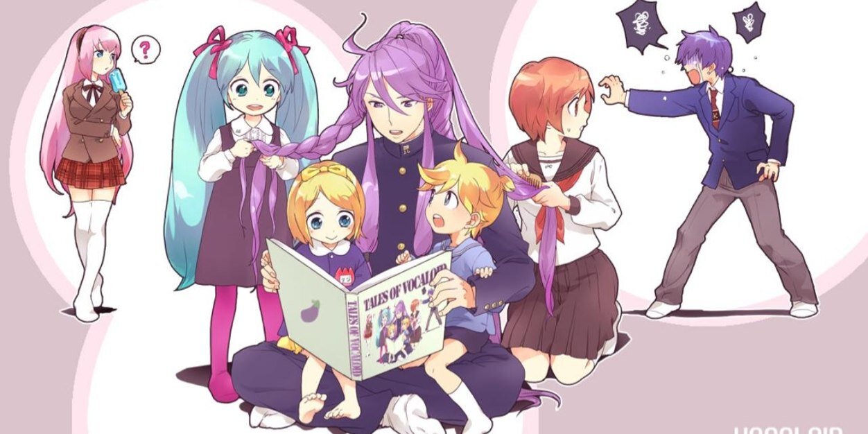 Bot__VOCALOID3's profile banner image