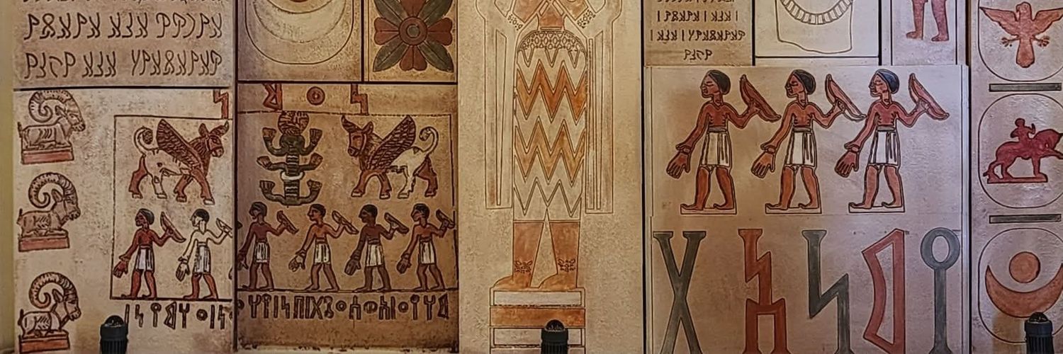 غث إل𐩺𐩣𐩬 🇾🇪 banner