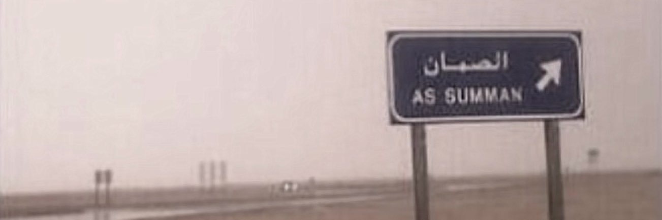 ra_ww11's profile banner image