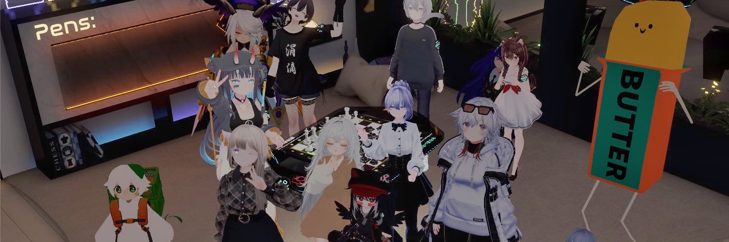 VRCチェス対局交流会 banner