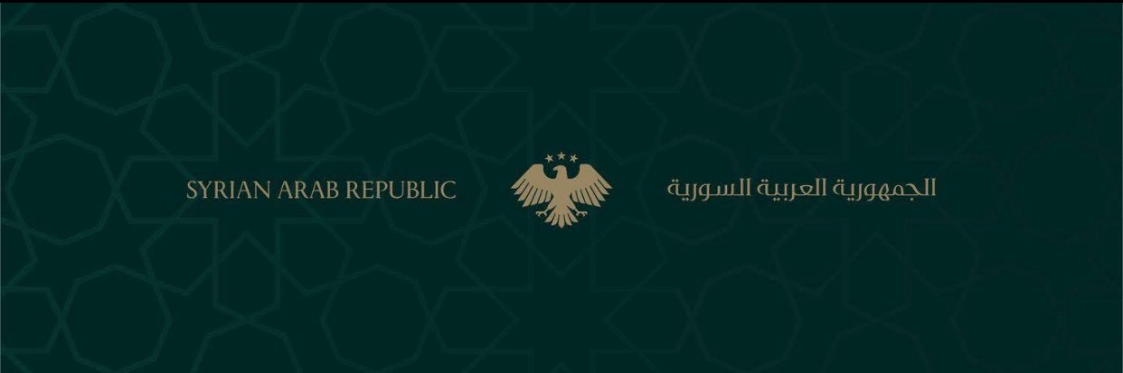 Yumi🇸🇾 banner