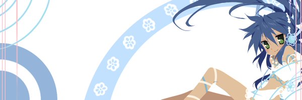 neetaeniate Profile Banner