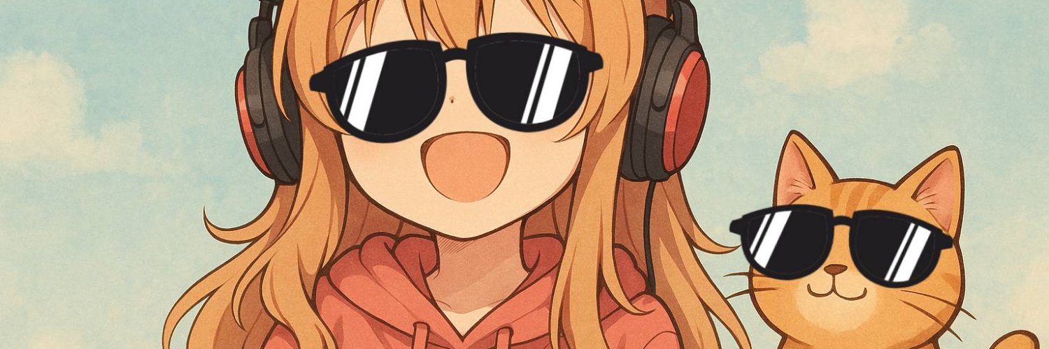 Uchiharu (内春) banner