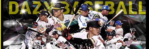 DAZNJPNBaseball Profile Banner