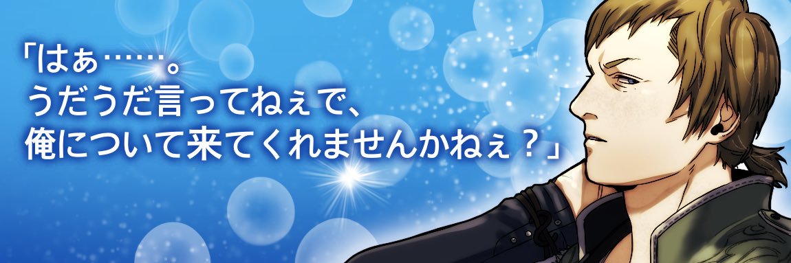 kaco⭐️🔨's banner