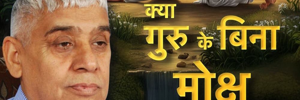 ManishKash67755's profile banner image
