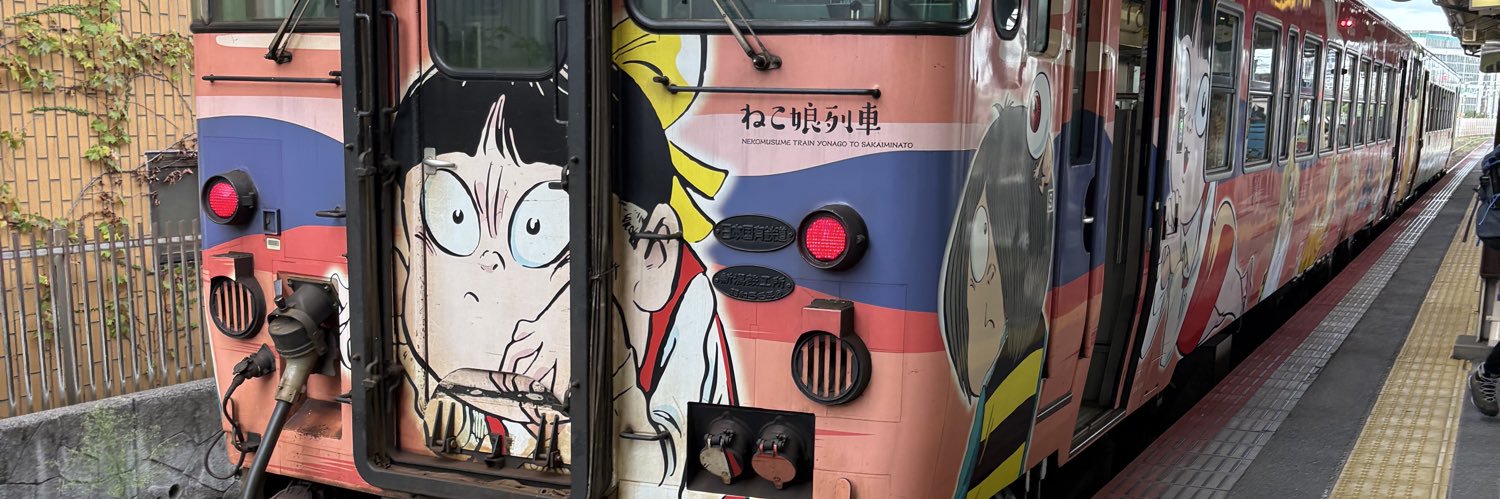 TATSUYA(配信専用) banner