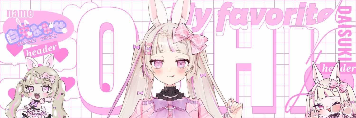 Asano_nano's profile banner image