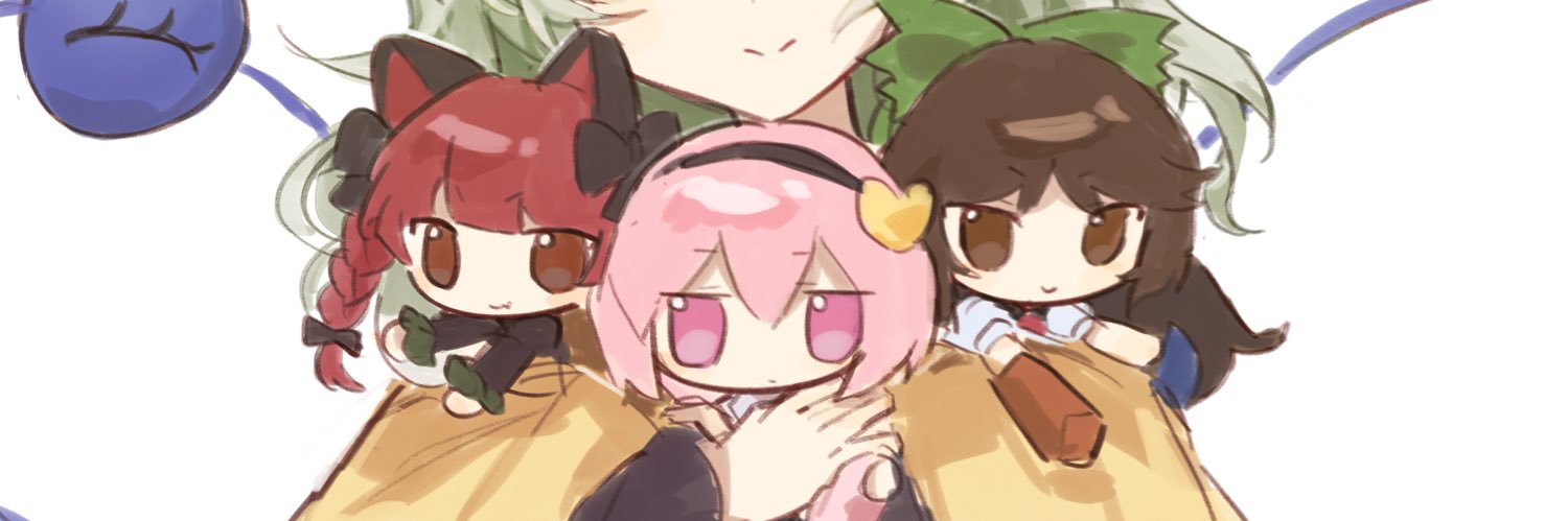 物黍's banner